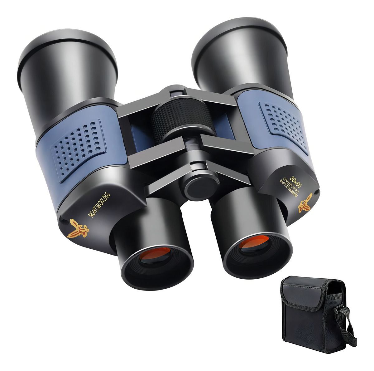 BINOCULARES CON BRUJULA 80X80 HD