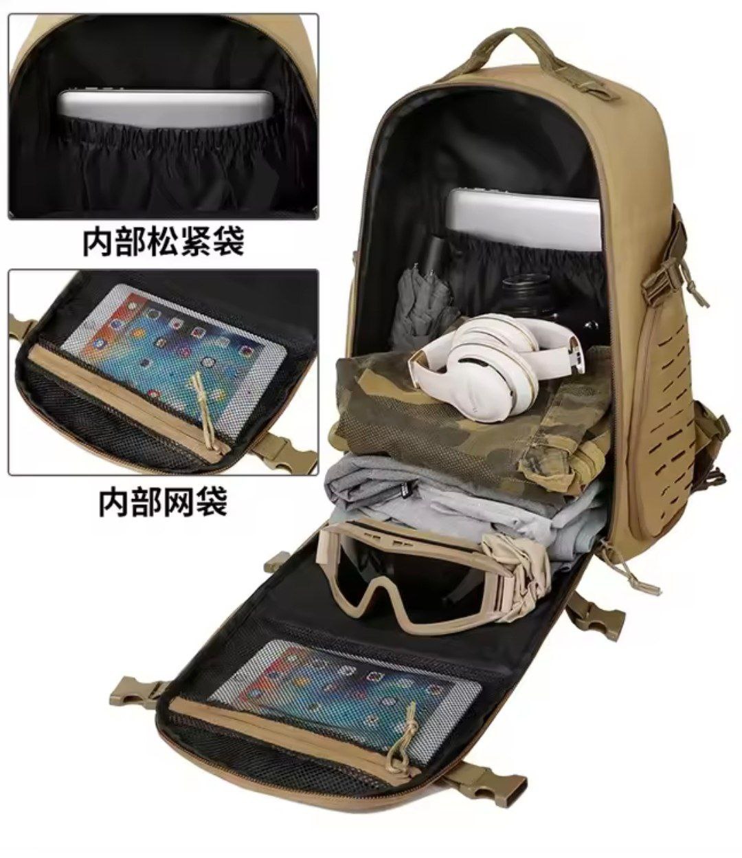MOCHILA TIPO HIGHLAND 55 LITROS LASER CUT