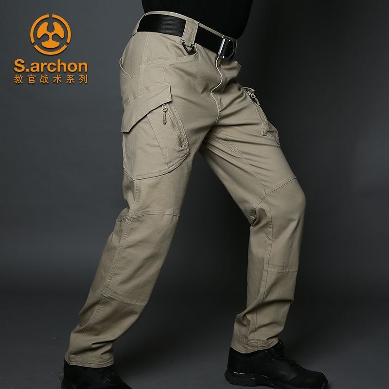 Pantalón Táctico S.ARCHON